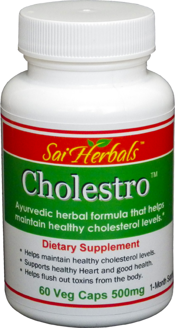 Cholesterol